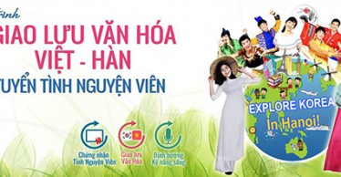 Giao lưu văn hóa Việt - Hàn 2014
